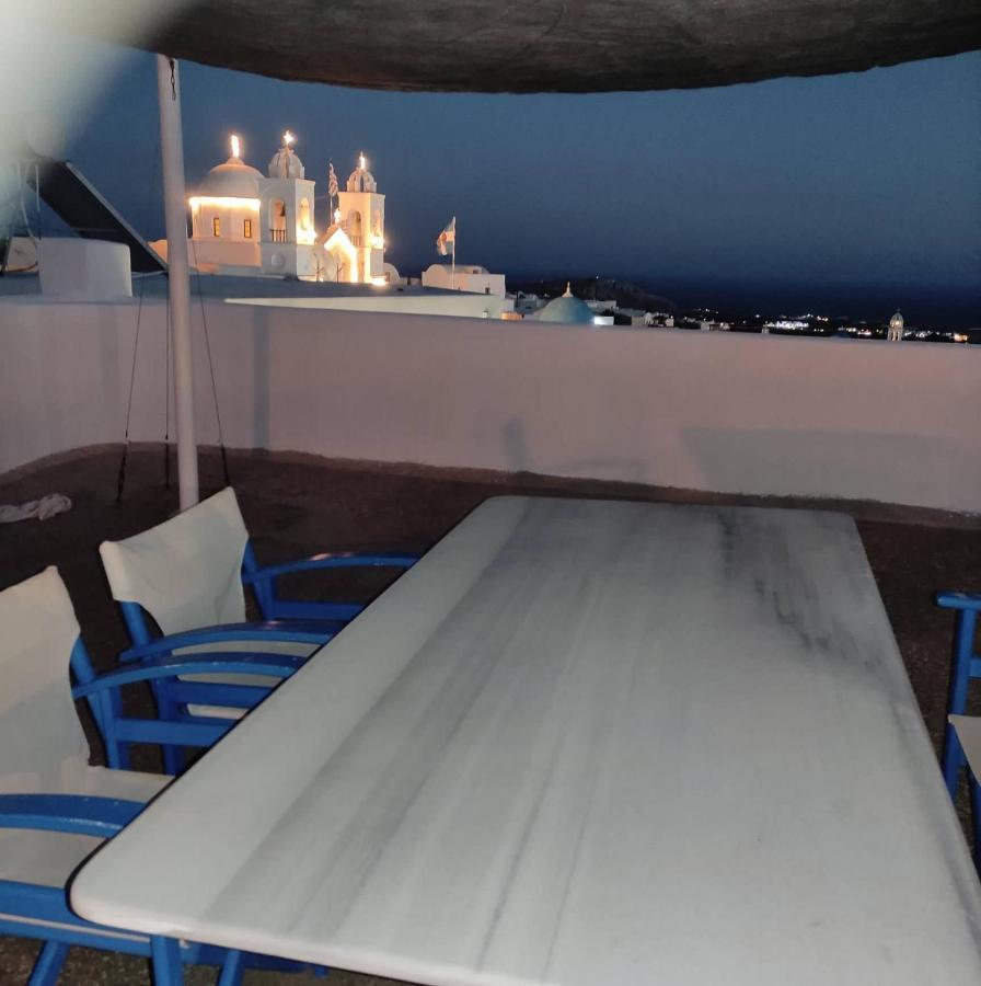 Aegean Sea View House In Traditional Village Megalochori  Exterior photo